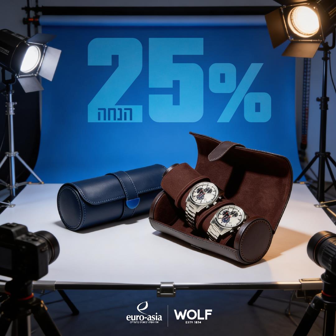 WOLF ROLL 25%
