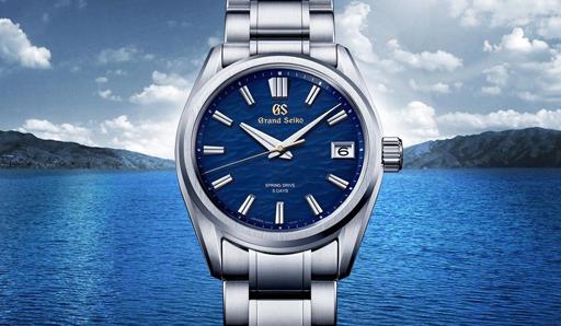 Grand Seiko Pre-Owned