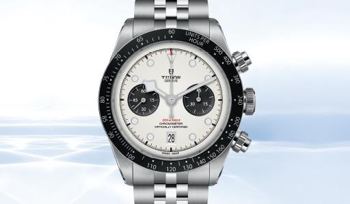 Tudor Pre-Owned