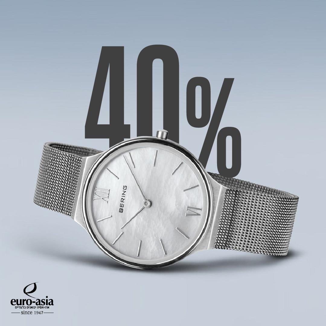 Bering 40%